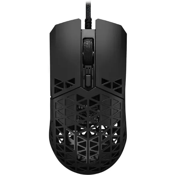 ASUS TUF Gaming M4 Air Lightweight Gaming Mouse