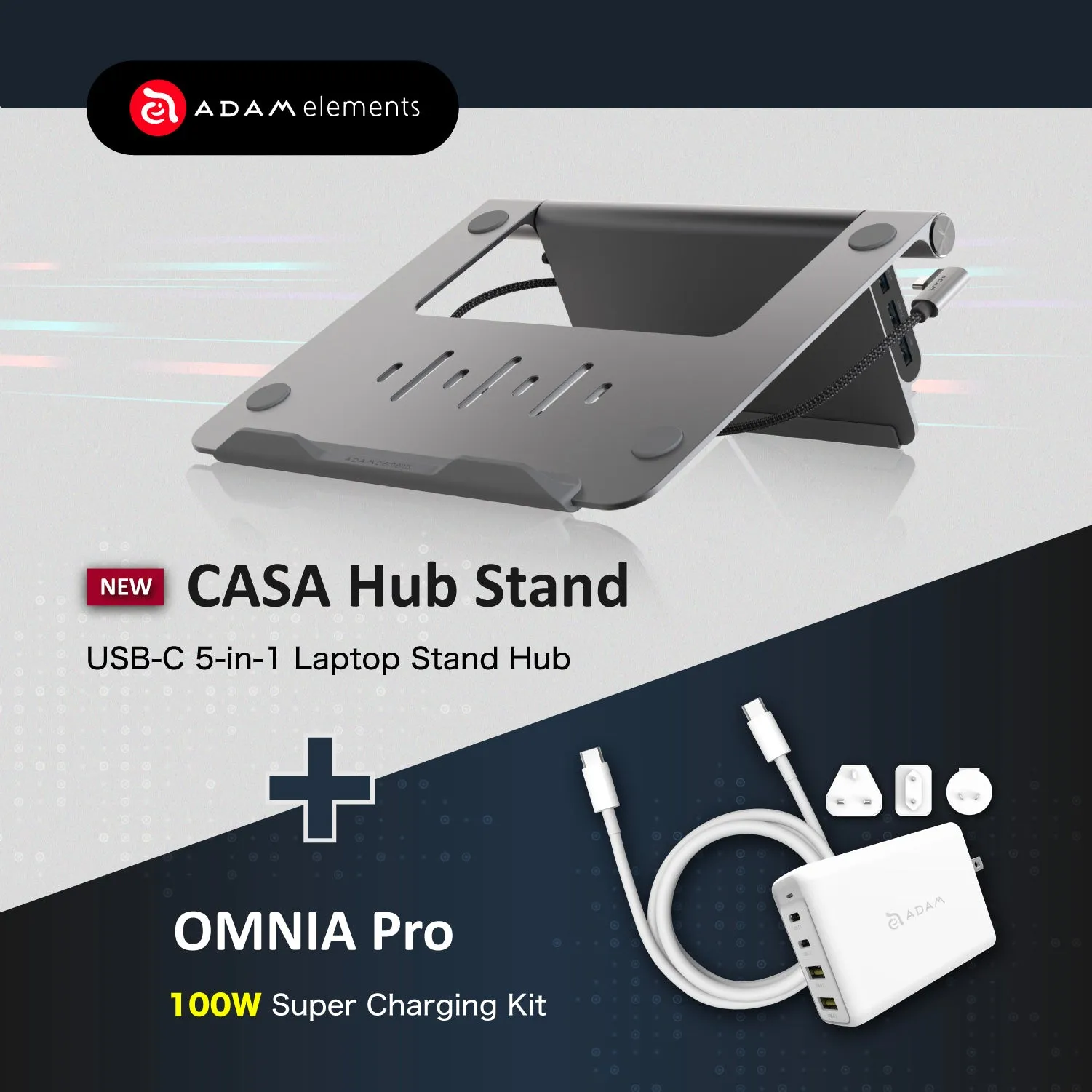 CASA Hub Stand - USB-C 5-in-1 Laptop Stand Hub   OMNIA Pro GaN 100W Super Charging Kit (Travel Plugs Included)