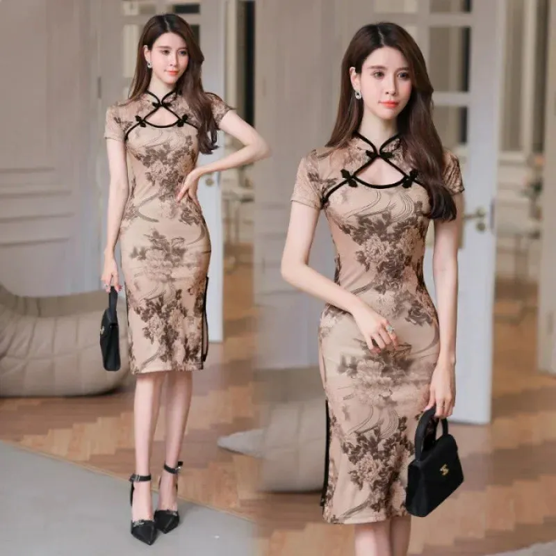 Cressida - Elegant Printed Side Slit Long Dress for Women