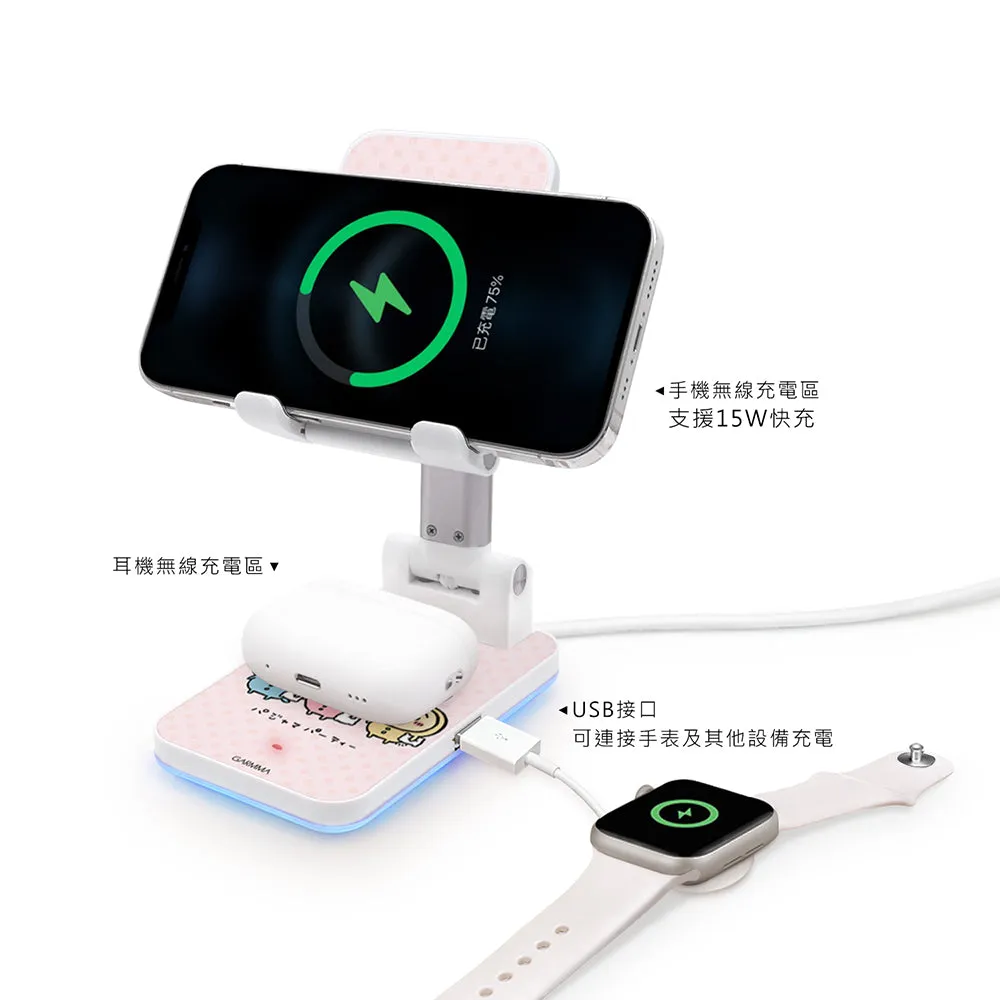 GARMMA Chiikawa Wireless Charging Stand Phone AirPods Charger