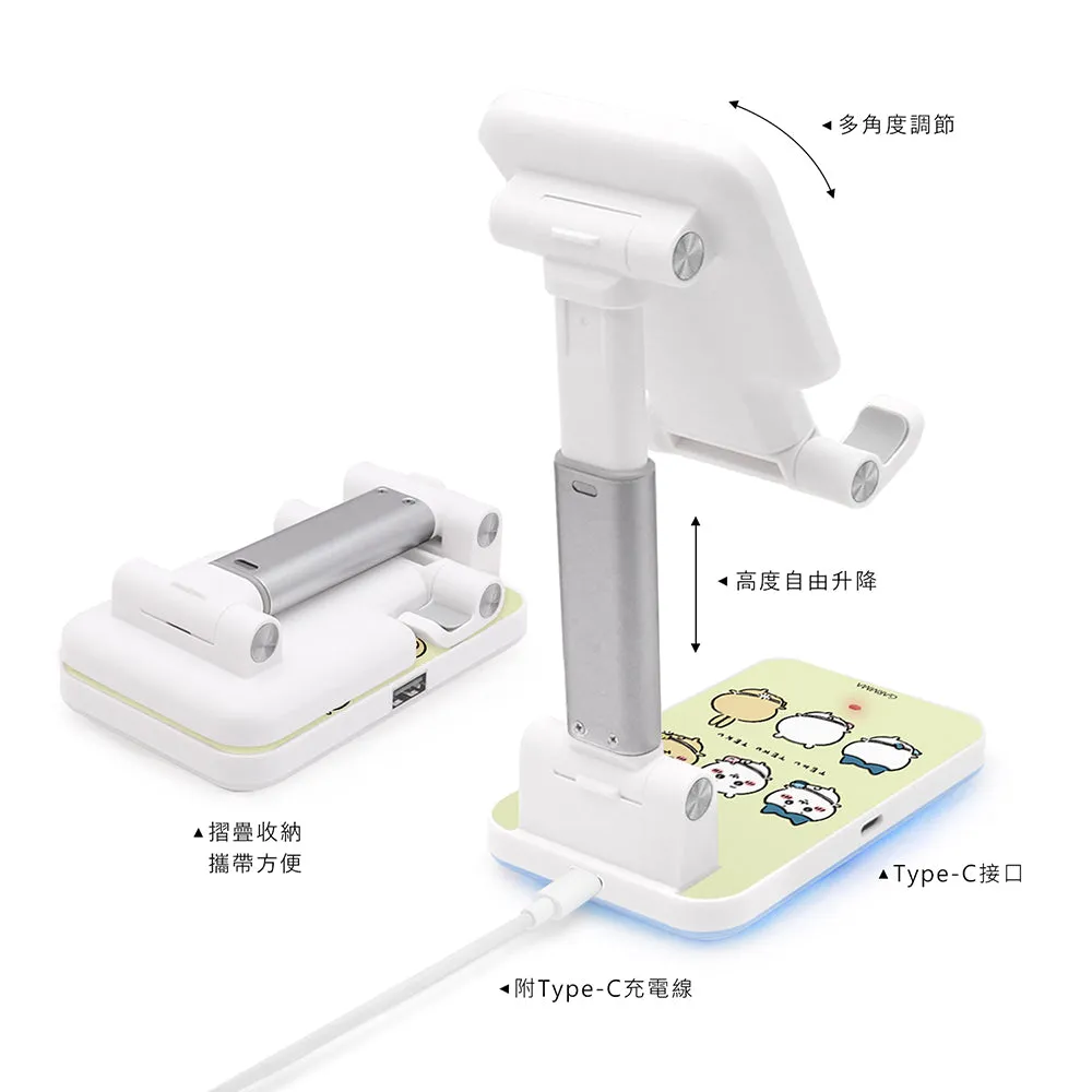 GARMMA Chiikawa Wireless Charging Stand Phone AirPods Charger