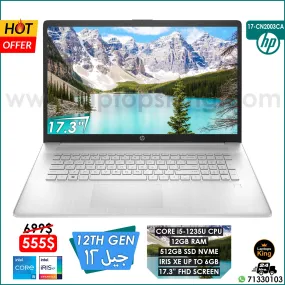 HP 17-CN2003CA Core i5-1235u Iris Xe 17.3" Laptop (New OB)