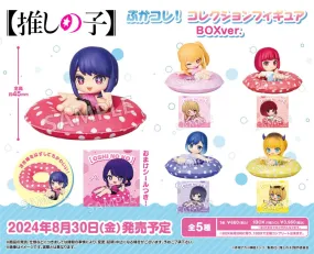 Oshi No Ko / Mein*Star - Ai, Ruby, Kana, Akane & Mem-Cho - Figuren Sortiment (Bushiroad)