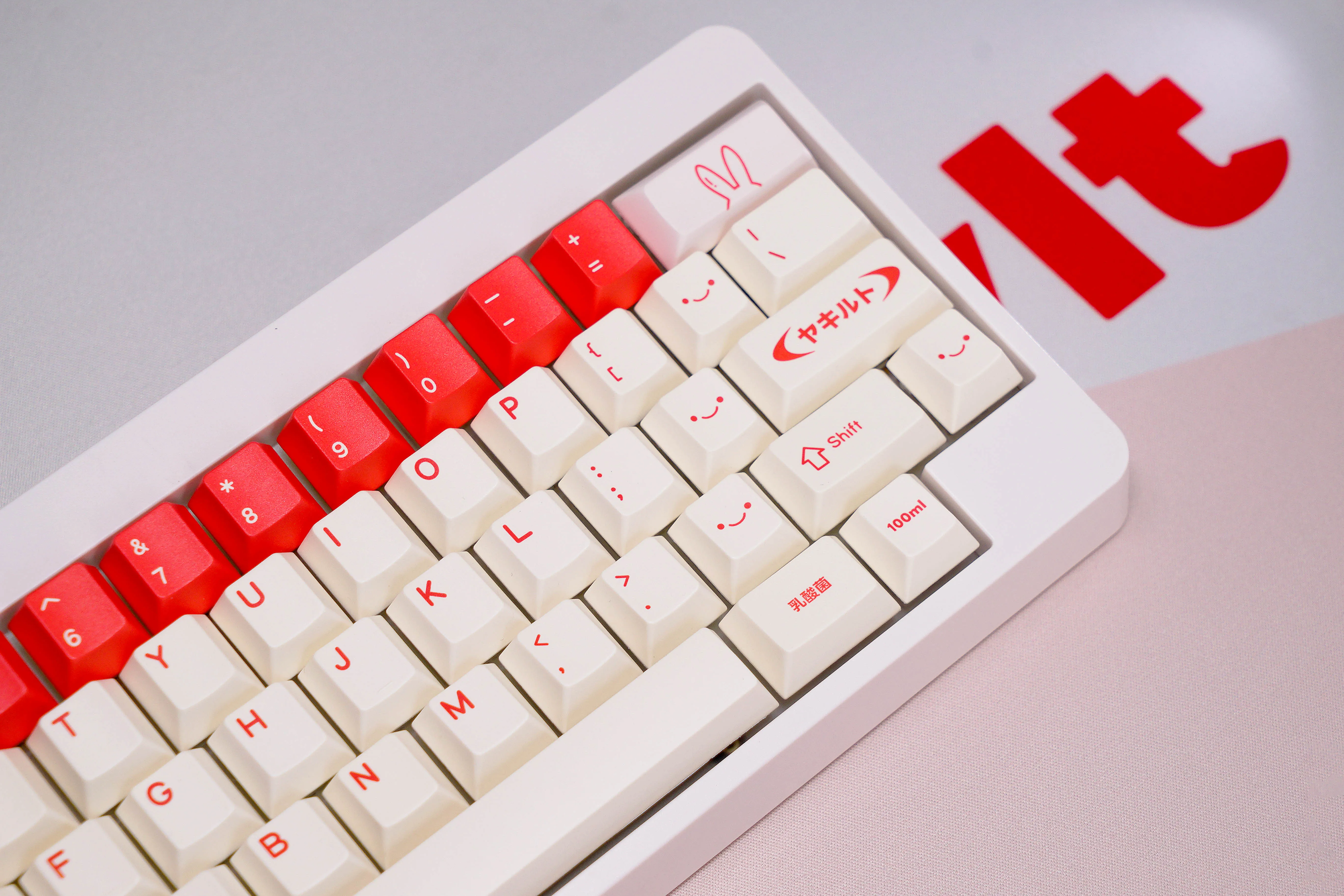 Tut Yakeylt Keycaps